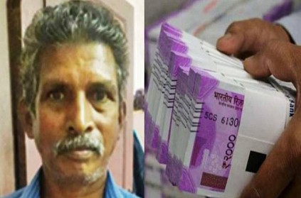 Kerala Man Buys Lottery Ticket On Wifes Prodding Hits Jackpot