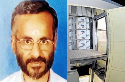 Kerala man dies in lift accident what happened