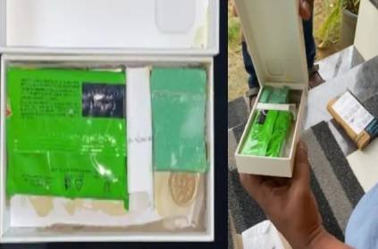 kerala man order iphone amazon and receive Soap 5 rupee coin