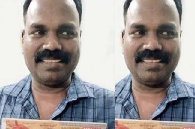 Kerala Man Went Bank For Loan Win 80 Lakh In Lottery India News kerala-man-went-bank-for-loan-win-80-lakh-in-lottery-india-news