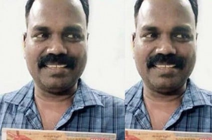 Kerala man went bank for loan win 80 lakh in lottery
