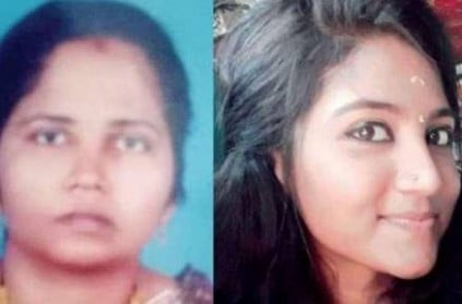 kerala mother and daughter commits suicide for this reason - Bizarre
