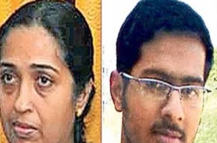 kerala mother dead mysteriously and son commits suicide