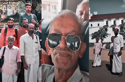 kerala old men and others travel to goa in plane video viral