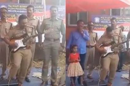 Kerala : Police officer from Kannur district playing Kannaana Kanney