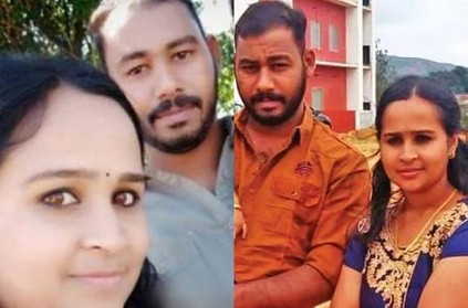 Kerala Police searching Man who escape after wife death