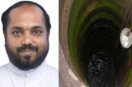 Kerala Priest found dead inside well in church compound