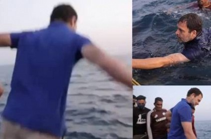 Kerala : Rahul Gandhi jumps into sea to swim with fishermen