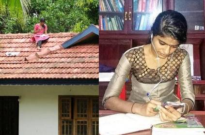 Kerala roof top student gets high speed net connectivity