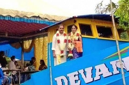 Kerala : Unique wedding set upon junkar after bride\'s house flooded