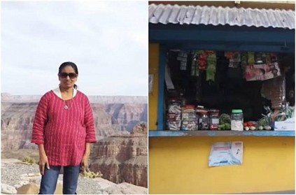 Kerala Woman went to world tour by her grocery store