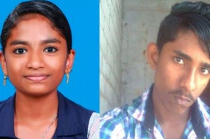 Kerala Young Man murders sister by mixing rat poison in ice cream