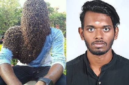 kerala youth guinness record for covering his face with 60k bees