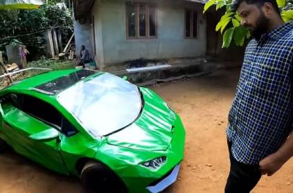 kerala youth rebuild old car items like Lamborghini 2 lakh