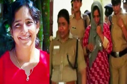 Keralas Cyanide Killer Jolly Attempts Suicide In Jail