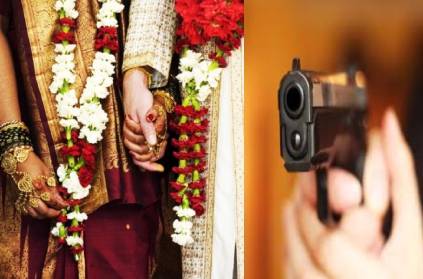 Kidnapped young man at gunpoint and forced marriage