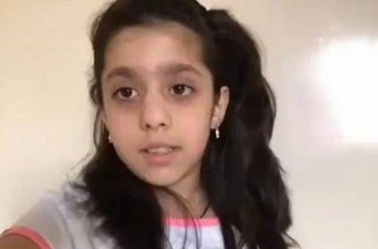 Kiran Bedi’s granddaughter has recorded a selfie video goes viral