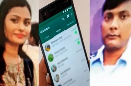 Kolkata Wife Lover From UAE Kill Husband Over Affair