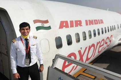 Kozhikode Air Crash: Co-pilot Akhilesh leaves behind pregnant wife