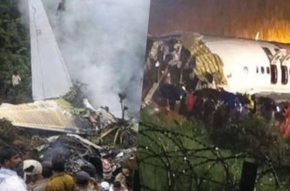 kozhikode airindia crash similar to 160 dead in 2010 mangaluru crash