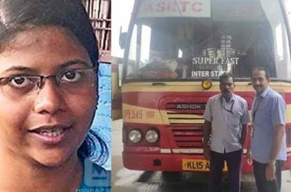 KSRTC crew stand guard for woman passenger win hearts