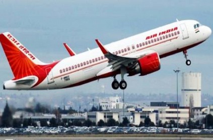 Lockdown AirIndia Opens Domestic International Flight Bookings