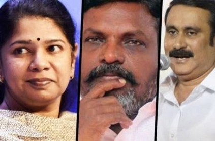 loksabha elections 2019 star candidates status