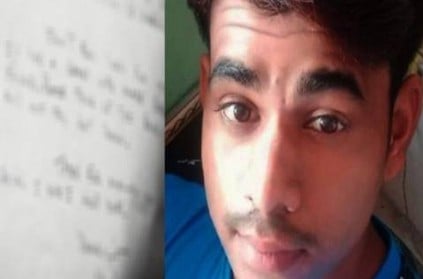 Lucknow Teen boy commits suicide leaves letter to mother