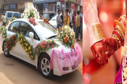 Madhya Pradesh woman marries eight mens and cheated