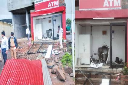 Maharashtra ATM machine exploded bomb theft 30 lakhs