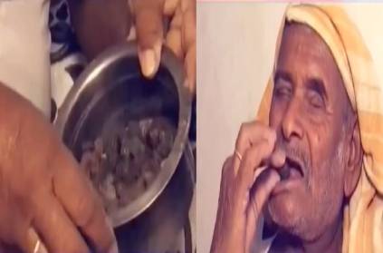 Maharashtra man eat stones and eats 250 grams daily