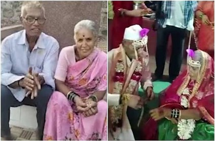 Maharashtra man meets the love of his life at an old age home
