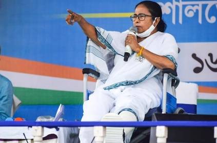 Mamata Banerjee Promises Minimum Annual Income In Trinamool Manifesto