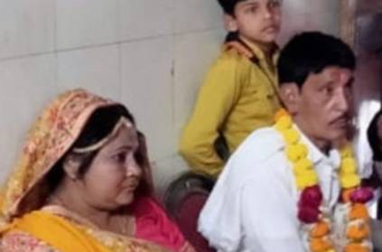 man aged 63 got married and his wife died after marriage