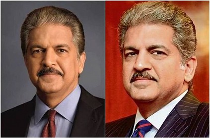 Man asks Anand Mahindra about his qualification Tweet goes viral