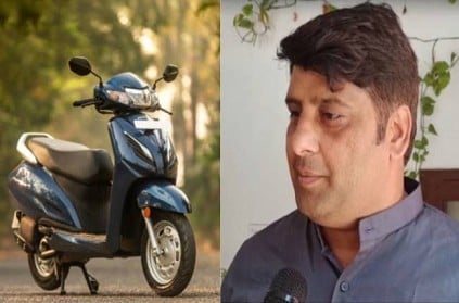 Man buys Rs 15.4 lakh fancy number for Rs 71000 Honda Activa bike