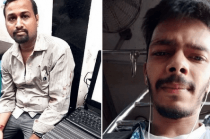 Man Chews Of Finger Co-Passenger in Mumbai Local Train