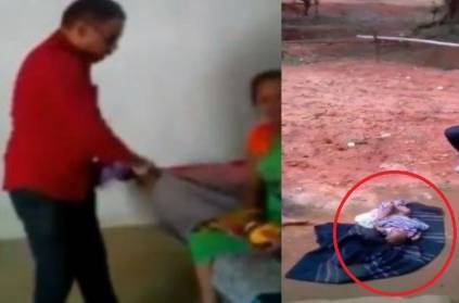 Man dragging a woman cleaner out of a room in Chhattisgarh video