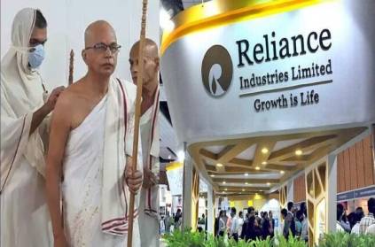 man earned Rs 75 crore a year in Reliance became a monk