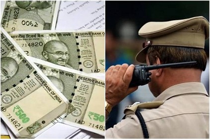 Man printed fake notes at home Arrested by Police