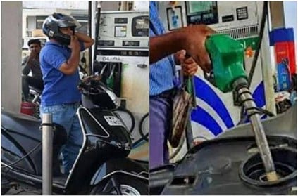 Man Refuels Two wheeler Gets Charged Rs 55000 mistakenly