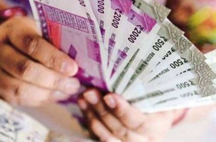 Man steals 1.30 lakhs by showing 10 rs in Karnataka bank