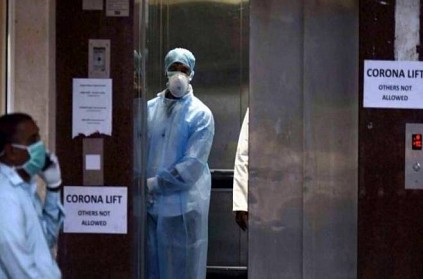 Man under observation for coronavirus goes missing from hospital