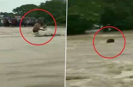 Man washed away while crossing a flooded river in Rajgarh