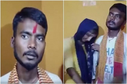 Man went to meet girlfriend in night caught by villagers
