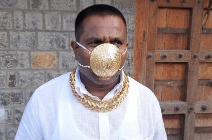 Man with the golden mask that cost him Rs 2.89 lakh