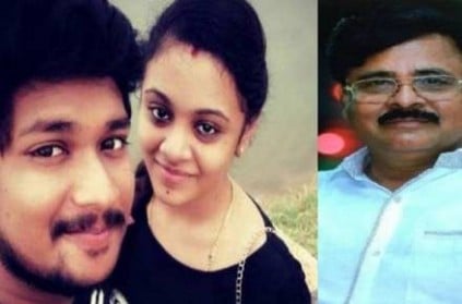 Maruthi rao who Commits Suicide in accused of killing Pranay