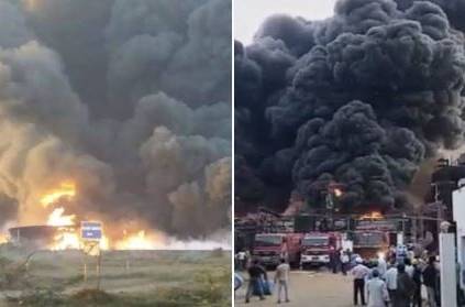 Massive fire broke out in Gujarat Vapi city the chemicalfactory