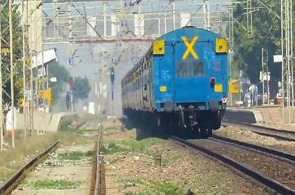 Ministry of Railways reveals X mark on the back of a train