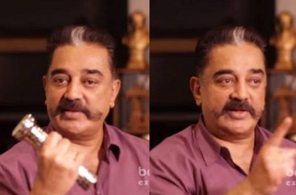 MNM Party Leader Kamalhaasan exclusive Hot interview part1